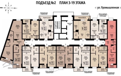 Продается 2 комн.