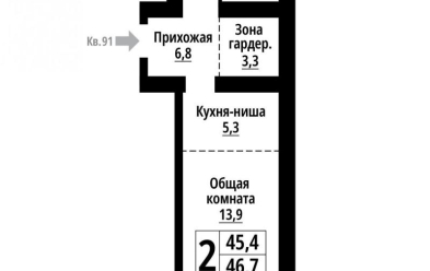 Продается 2 комн.