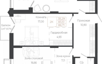 Продается 2 комн.
