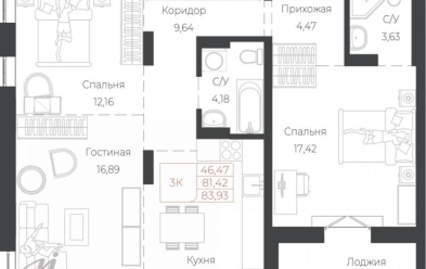 Продается 3 комн.