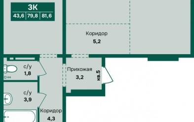 Продается 3 комн.