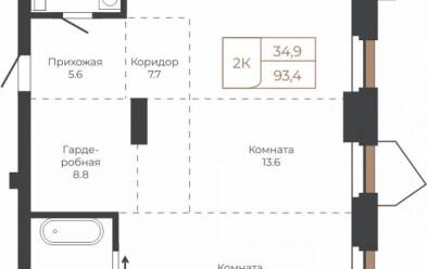 Продается 2 комн.