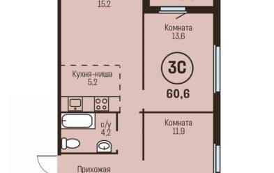 Продается 3 комн.