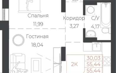 Продается 2 комн.