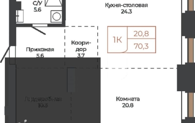 Продается 1 комн.