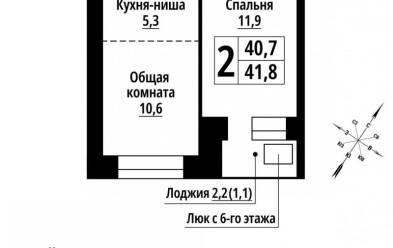 Продается 2 комн.