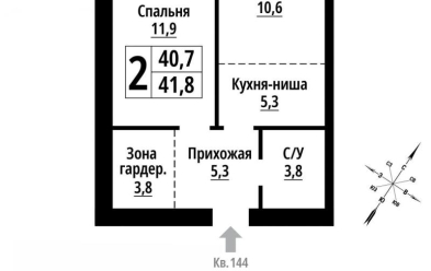 Продается 2 комн.