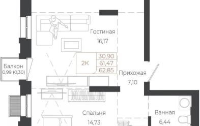 Продается 2 комн.