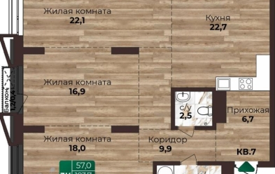 Продается 3 комн.