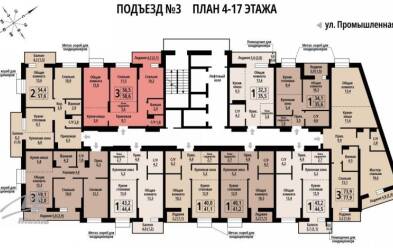 Продается 3 комн.