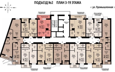 Продается 1 комн.