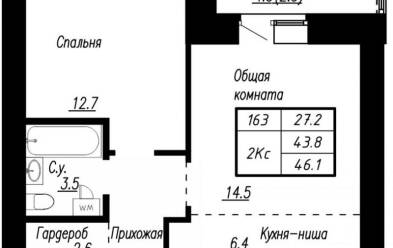 Продается 2 комн.