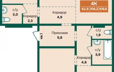 Продается 4 комн.
