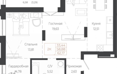 Продается 2 комн.
