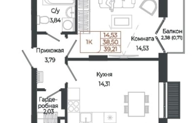 Продается 1 комн.