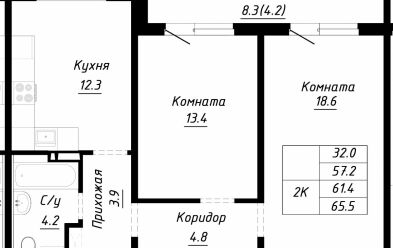 Продается 2 ком.