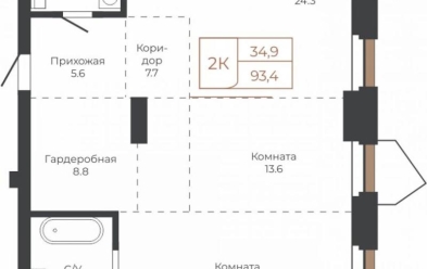 Продается 2 комн.