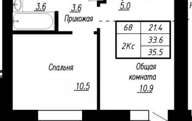 Продается 2 комн.