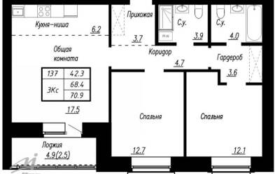 Продается 3 комн.