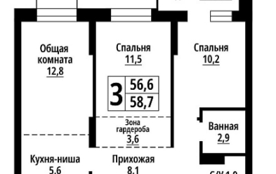 Продается 3 комн.