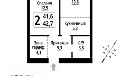 Продается 2 комн.