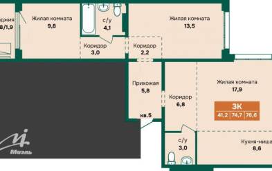 Продается 3 комн.