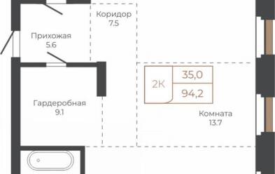 Продается 2 комн.