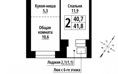 Продается 2 комн.