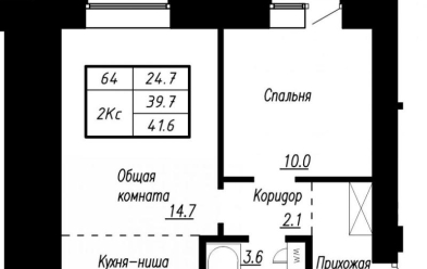 Продается 2 комн.