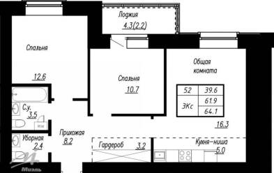 Продается 3 комн.