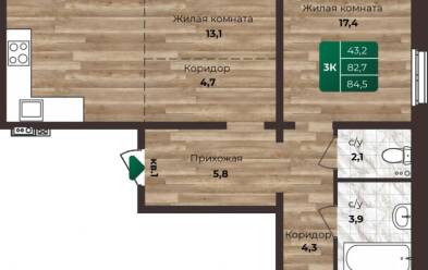Продается 3 комн.