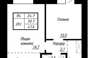 Продается 2 комн.