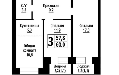 Продается 3 комн.