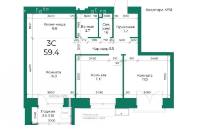 Продается 3 комн.