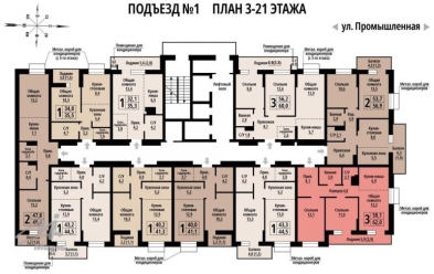 Продается 3 комн.