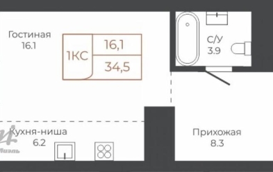 Продается 