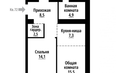 Продается 4 комн.