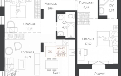 Продается 3 комн.