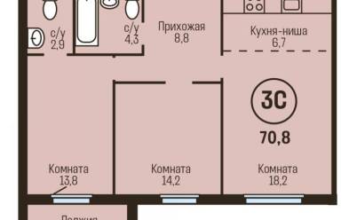 Продается 3 комн.