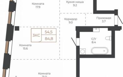Продается 3 комн.