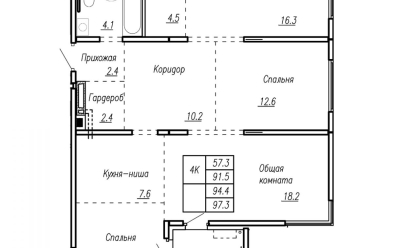 Продается 4 комн.