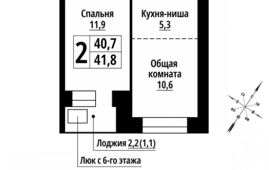 Продается 2 комн.