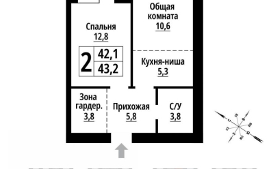 Продается 2 комн.