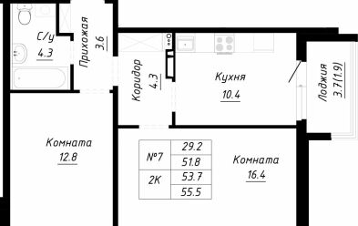 Продается 2 ком.