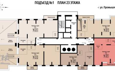 Продается 1 комн.