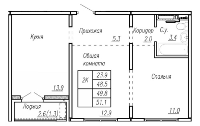 Продается 2 комн.