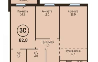 Продается 3 комн.
