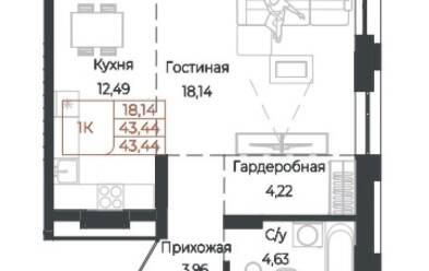 Продается 1 ком.