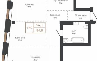 Продается 3 комн.