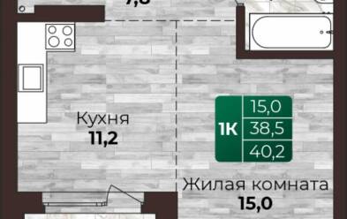 Продается 1 комн.